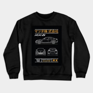 Mazda Rx8 Crewneck Sweatshirt